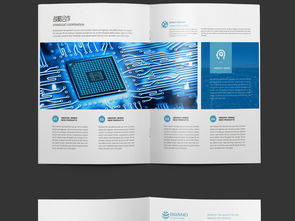 《藍(lán)色科技風(fēng)范 一站式企業(yè)畫冊(cè)設(shè)計(jì)素材與解決方案》