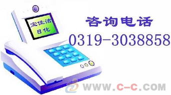 建筑模板用膠 2000元/噸生產(chǎn)技術轉(zhuǎn)讓方案