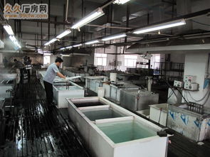 陽極氧化廠整體轉(zhuǎn)讓公告 環(huán)保證件齊全，技術同步轉(zhuǎn)讓