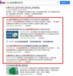 宇善傳媒云網客 上市公司信賴之選，技術轉讓引領未來機遇